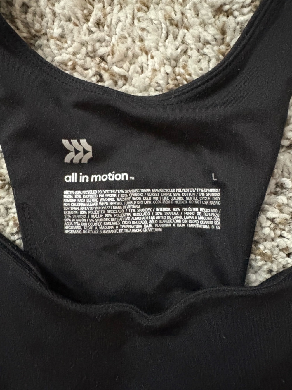 all in motion Black Active Dress/Swim Dress - Picture 4 of 4